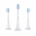 Сменные насадки для зубной щетки Xiaomi Mijia SmartSonic ElectricToothbrush (3шт mini) (NUN4014GL)
