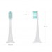 Сменные насадки для зубной щетки Xiaomi SmartSonic ElectricToothbrush (3ш Regular) (DDYST01SKS)
