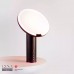 Зеркало для макияжа Xiaomi Amiro O Series Daylight Mirror