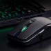 Игровая мышь для компьютера Xiaomi Mi Gaming Mouse