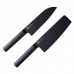 Набор ножей Xiaomi Huo Hou Heat Knife Set 2 шт
