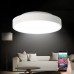 Потолочная лампа Yeelight LED Ceiling Lamp  (YLXD01YL)