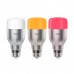 Лампа светодиодная Yeelight LED Bulb Color Silver YLDP02YL (GPX4002RT)