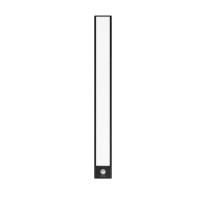 Беспроводной светильник Xiaomi Yeelight Wireles Rechargable Motion Sensor Light L60 YLYD012 60см