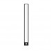 Беспроводной светильник Xiaomi Yeelight Wireless Rechargeable Motion Sensor Light L60 YLYD012 60см