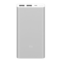 Внешний аккумулятор Xiaomi Mi Power Bank 2i 10000 mAh (PLM09ZM)