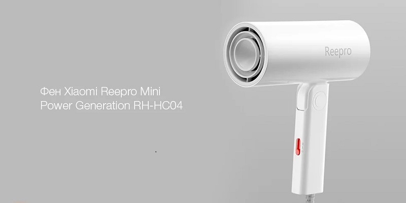 Фен Xiaomi Reepro Mini Power Generation RH-HC04