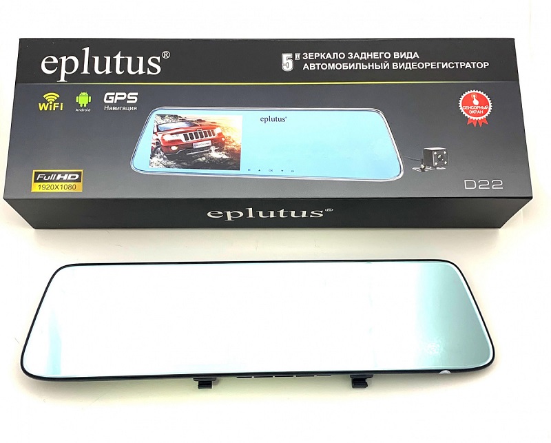 Видеорегистратор-зеркало Eplutus D22 с 2-мя камерами на базе Android 5"