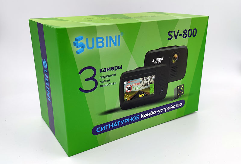 Видеорегистратор с антирадаром Subini SV-800 c 3 камерами