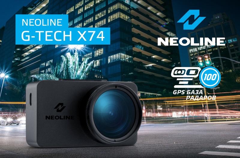 Видеорегистратор Neoline G-Tech X74 GPS
