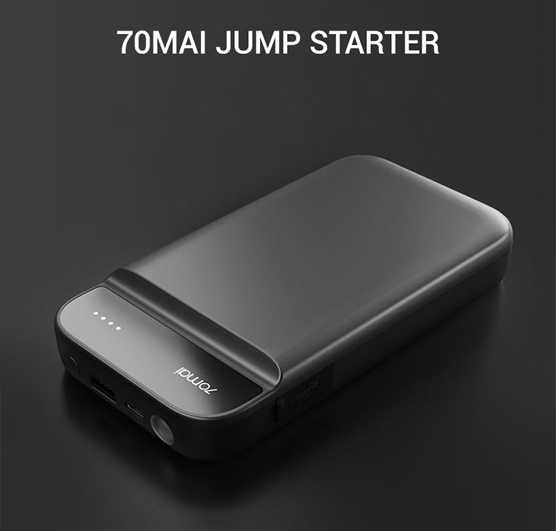 Пуско-зярдное устройство Xiaomi 70mai Jump Starter 11100mAh/12V (Midrive PS01) (Global)