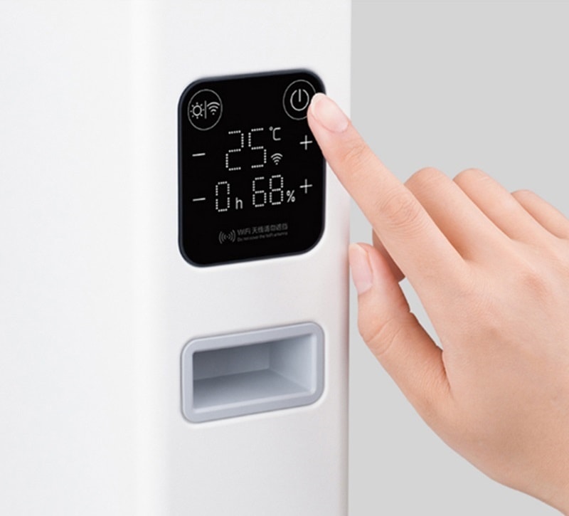 Обогреватель Xiaomi Zhimi electric heater smart 1S Wi-Fi RU