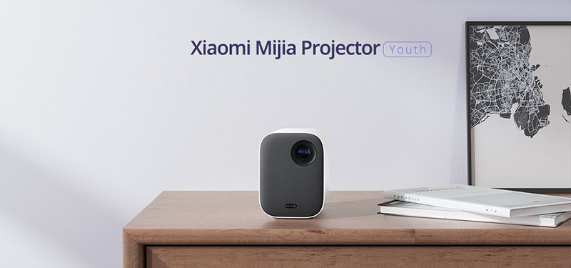 Светодиодный проектор Xiaomi Mijia Home Projector Youth (MJJGTYDS02FM)