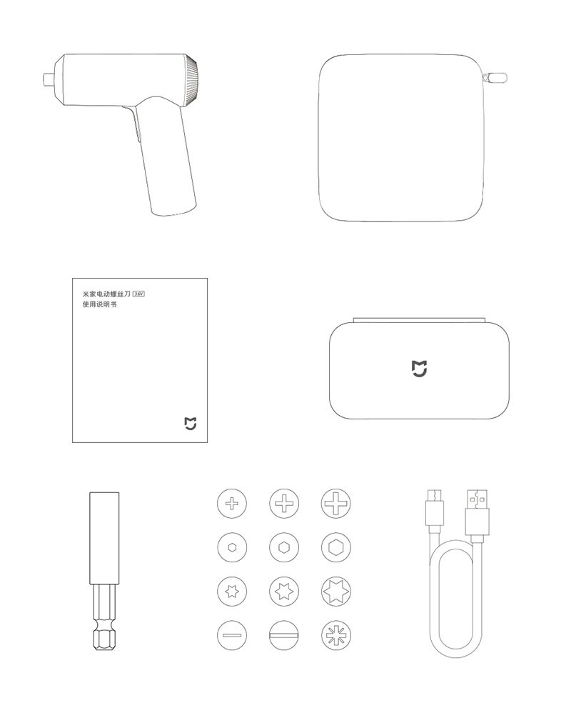 Аккумуляторная отвертка Xiaomi MiJia Electric Screwdriver Gun (MJDDLSD001QW)