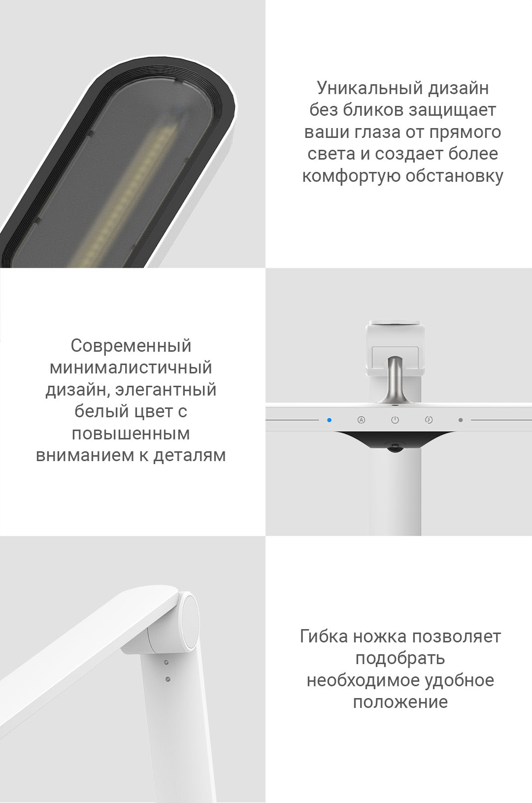 Настольная лампа Xiaomi Yeelight LED Vision Desk Lamp V1 (YLTD06YL)