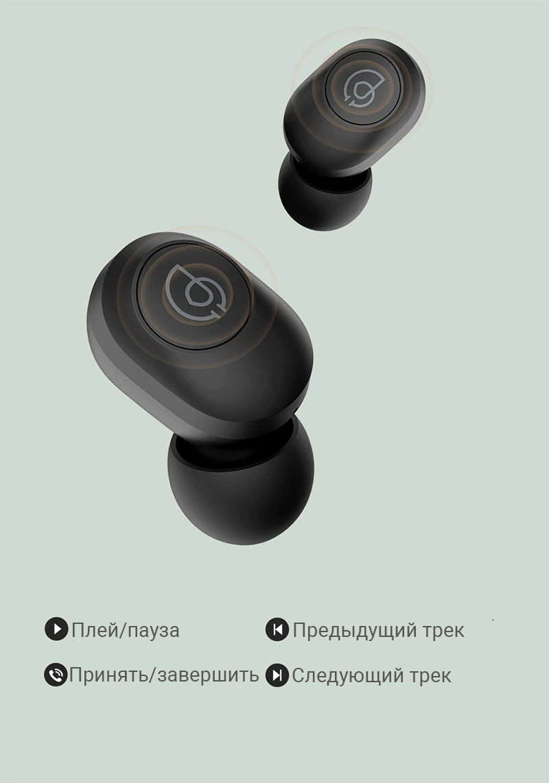 Беспроводные наушники Xiaomi Haylou GT2 TWS Earbuds