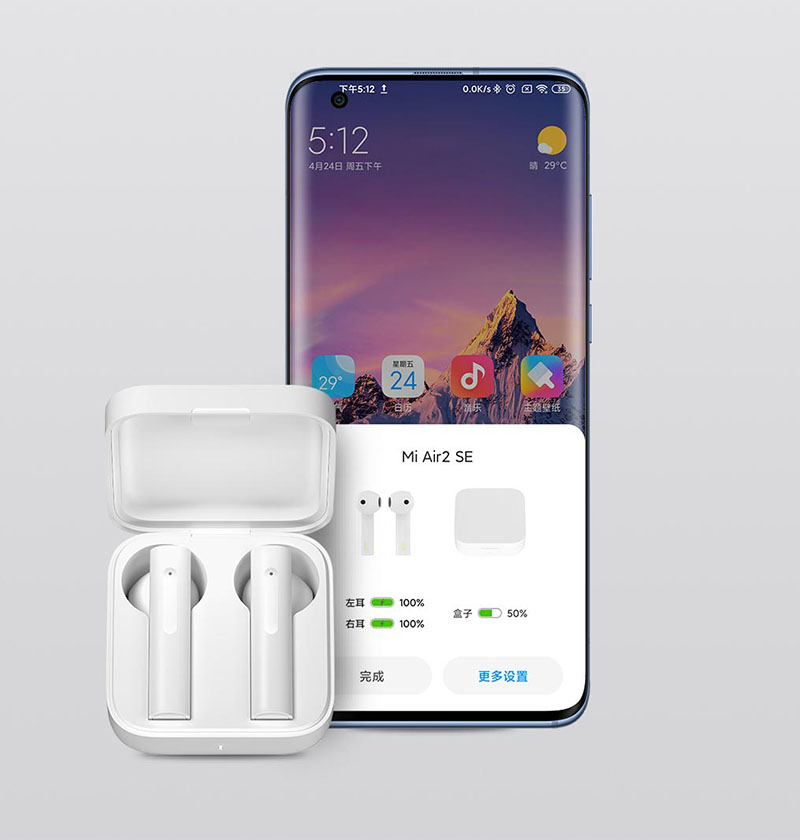 Беспроводные наушники Xiaomi Mi Air 2SE True Wireless Earphones (TWSEJ04WM)
